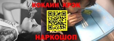 марки nbome Апрелевка