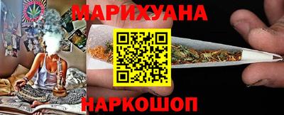 марки nbome Апрелевка