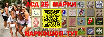 COCAINE Апшеронск