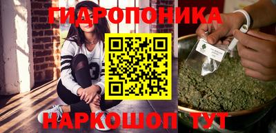 COCAINE Апшеронск