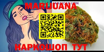 марки nbome Апрелевка