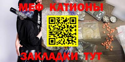 марки nbome Апрелевка